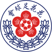 https://img.lymfjjd.cn/img/football/team/20773d38d125ca30703093ea157e31f4.png